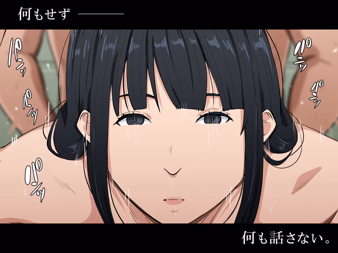 母の世話をすることになりまして。