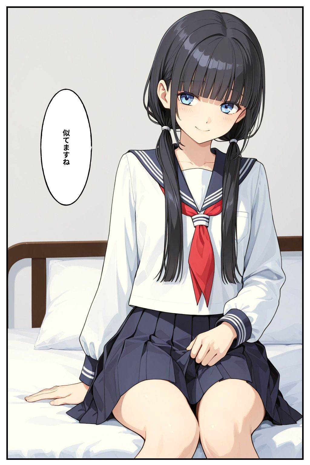 デリヘル呼んだら陰キャが来た件