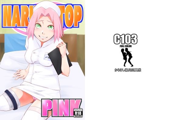 NARUTOP PINK