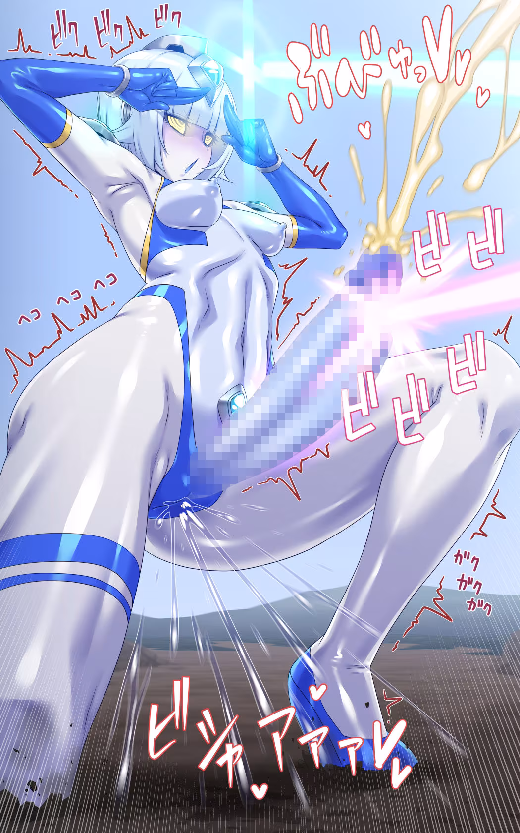 ウルティマ・エクセル 空想成人向画集