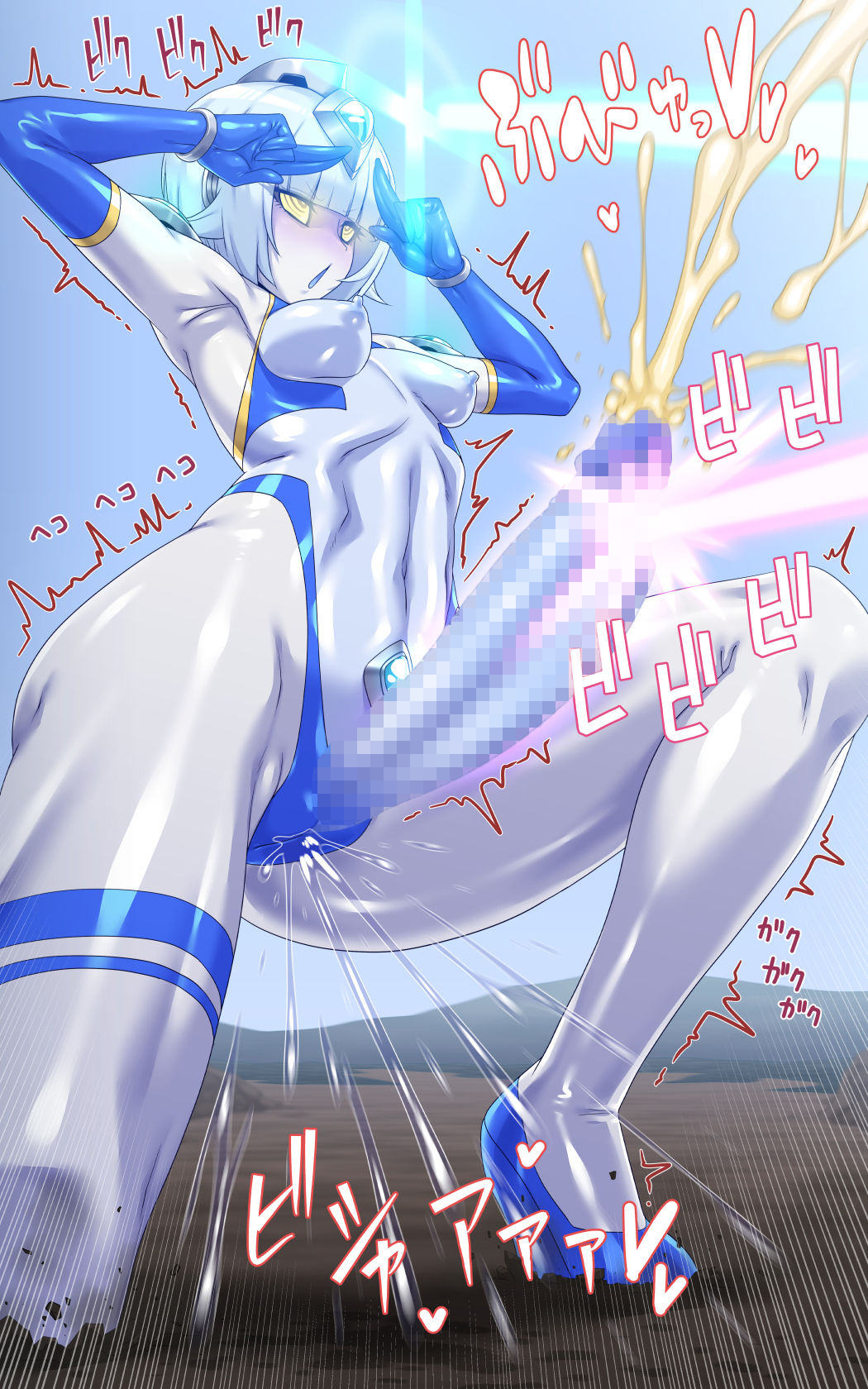 ウルティマ・エクセル 空想成人向画集