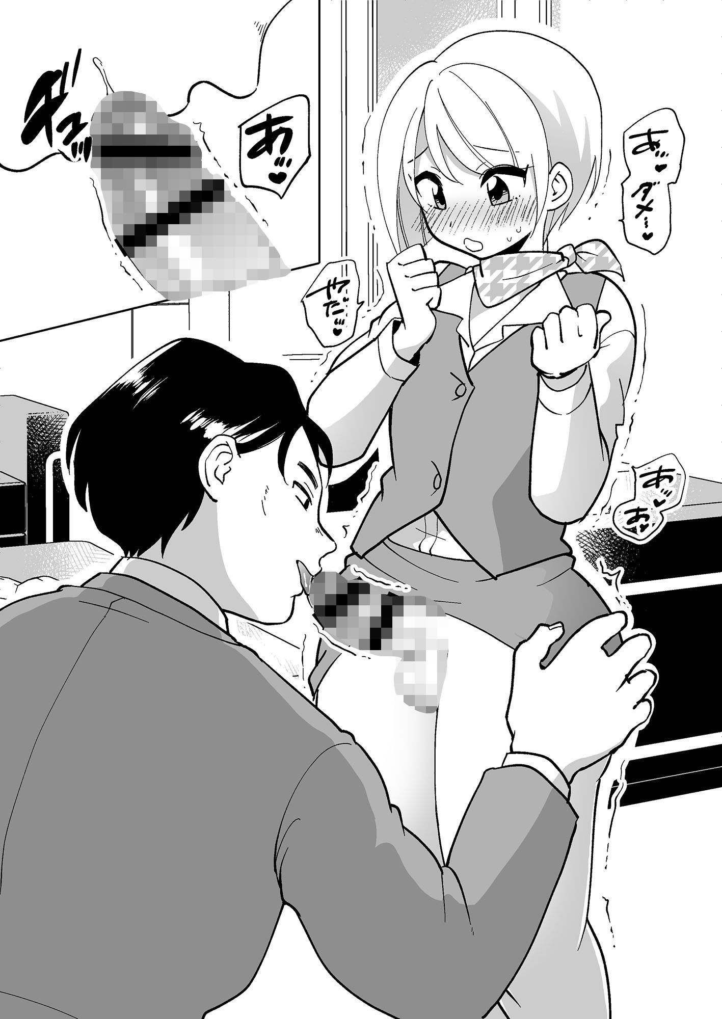 skebまとめ2019-2024