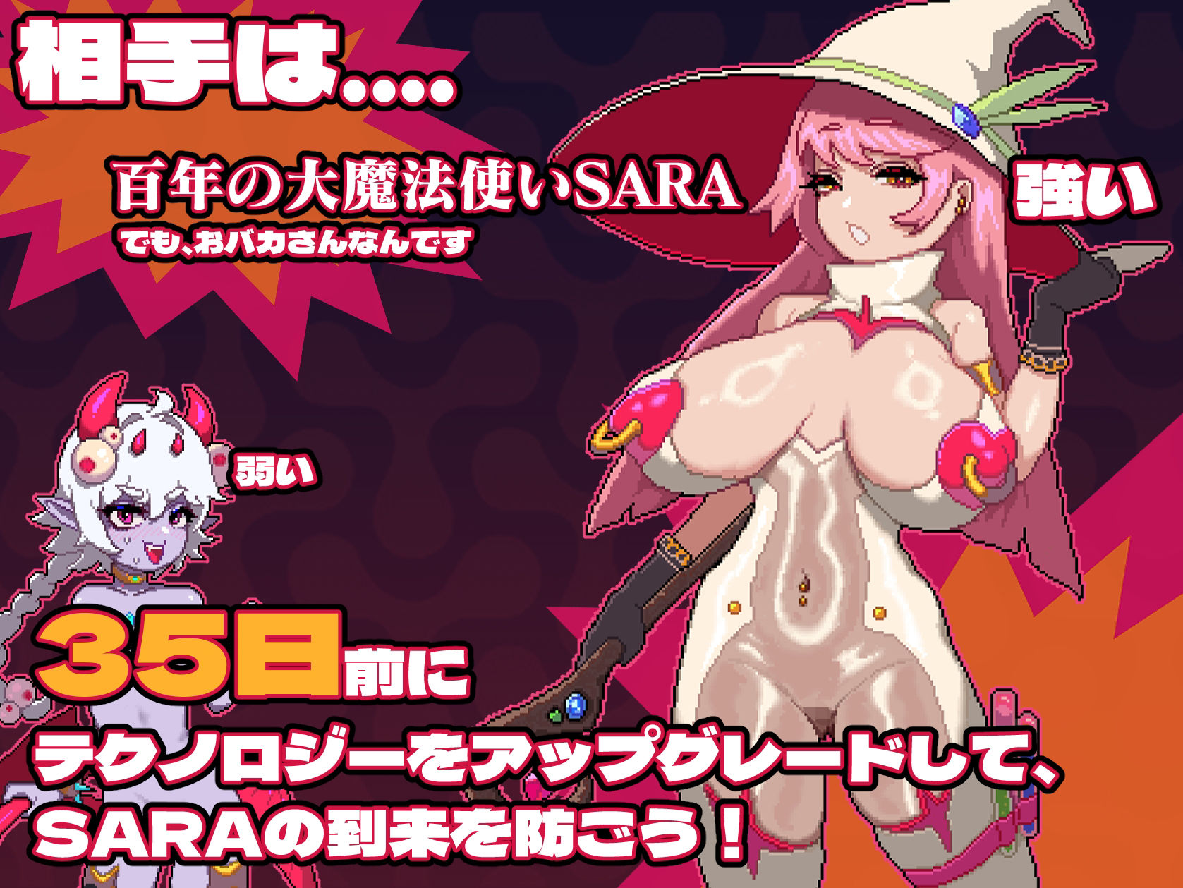 MazeCave〜俺の感覚遮断触手ダンジョン！