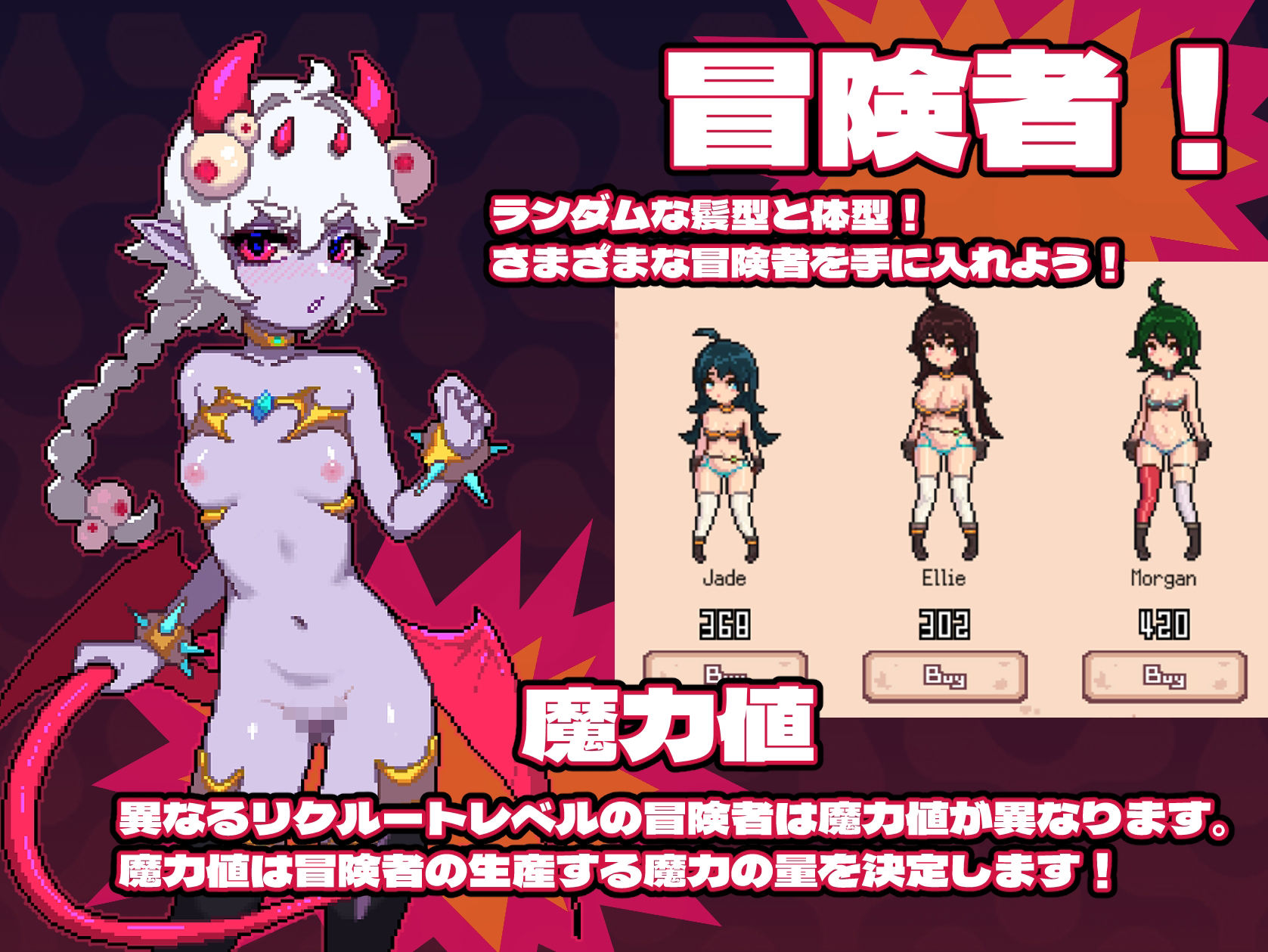 MazeCave〜俺の感覚遮断触手ダンジョン！