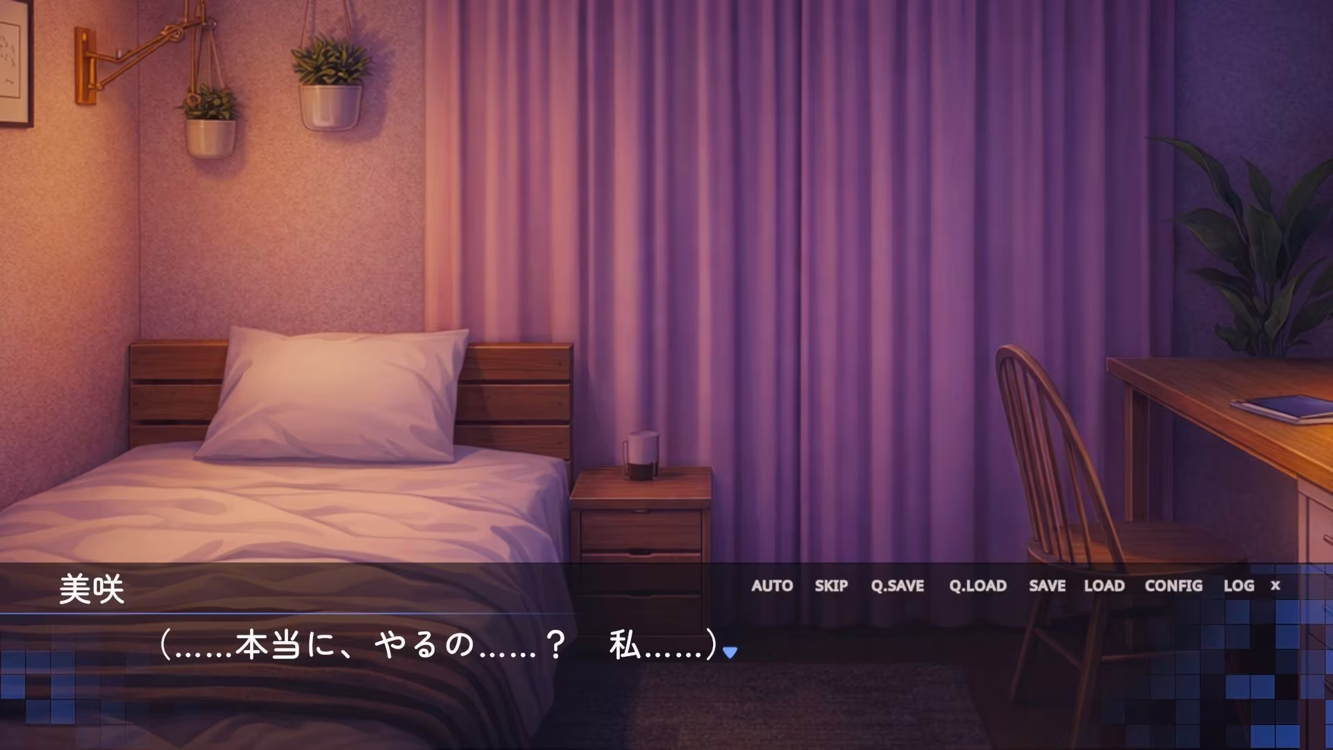 巨乳J◯花斗美咲の野外露出ライブ