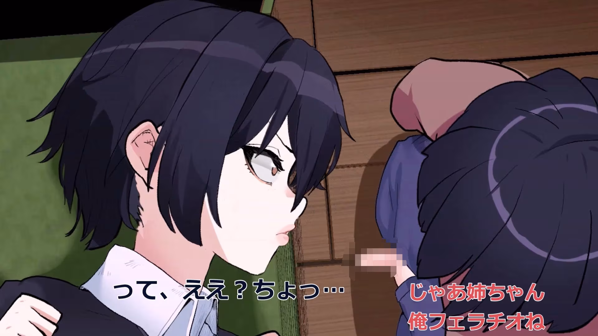 弟たちに口内射精され続ける姉