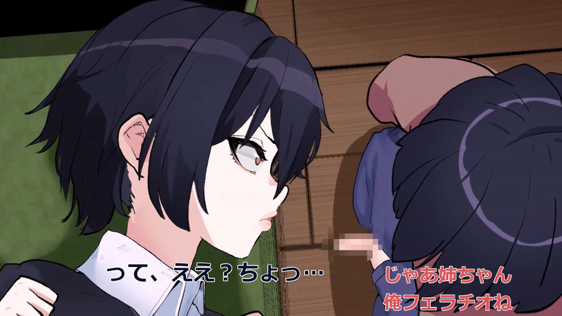 弟たちに口内射精され続ける姉