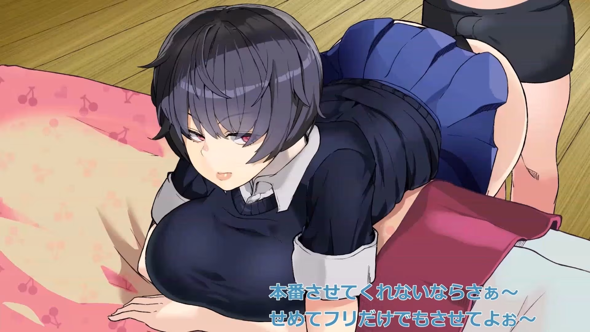 弟たちに口内射精され続ける姉