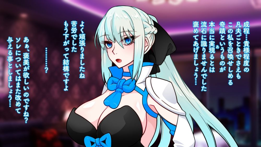 もしもあのソシャゲの限定ガチャで立ち止まらず引き続けていれば！！！