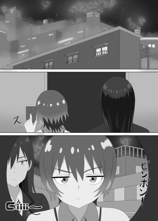 マチュとニャアンの裏バイト