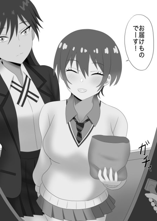 マチュとニャアンの裏バイト