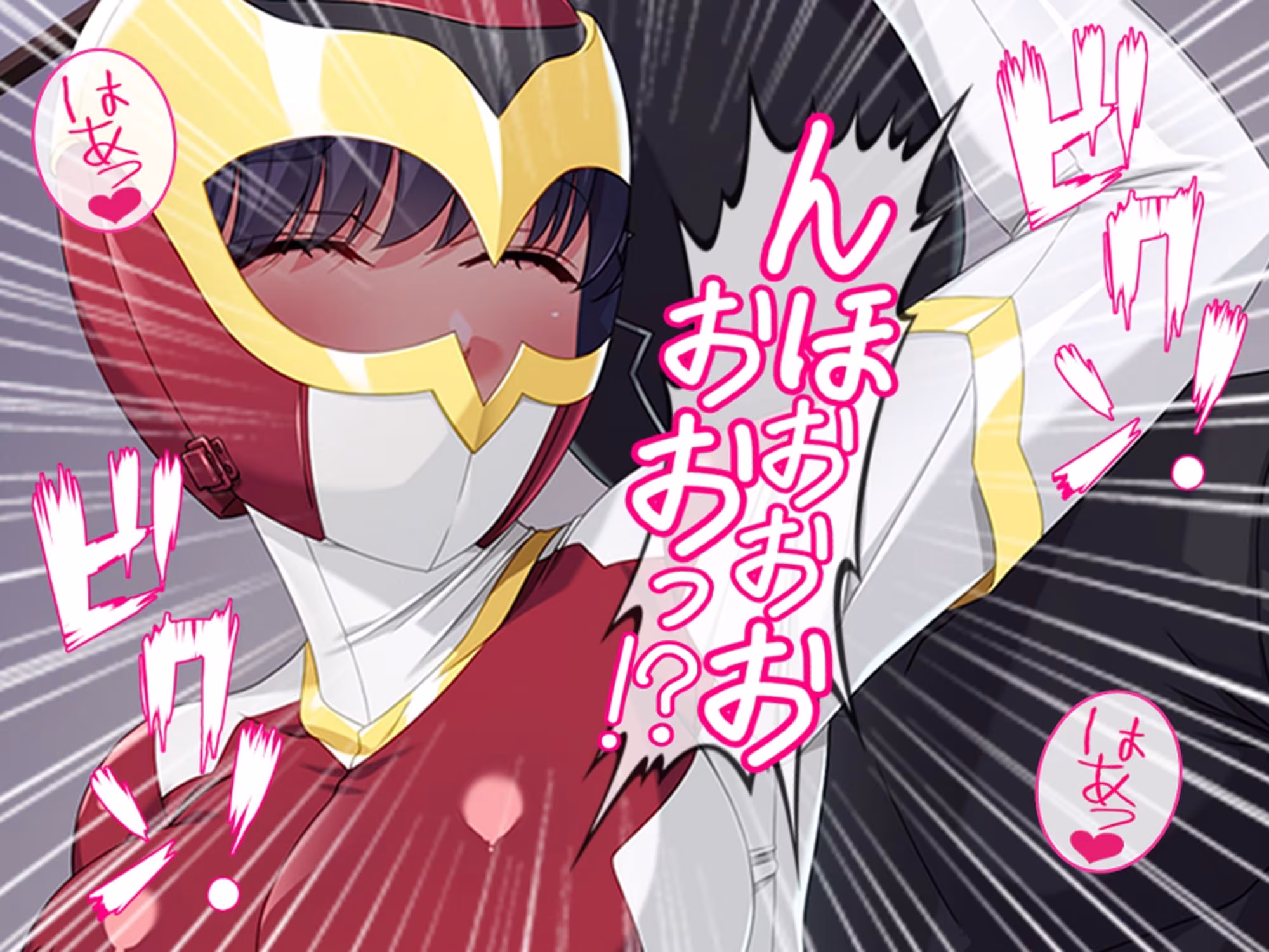 見た目は清楚、中身はドスケベ！それが俺の妹です 下