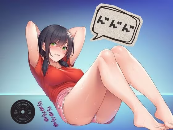 【汗吐息特化×筋トレオナ】60分超え！汗ペチペチ音・大雨潮吹き「10回いくまでやめれま10！」特大ゲップ妄想オホ連続いき