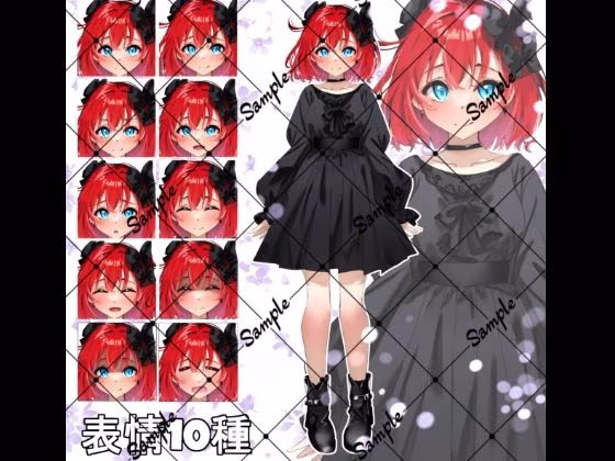 立ち絵素材  赤髪の女の子