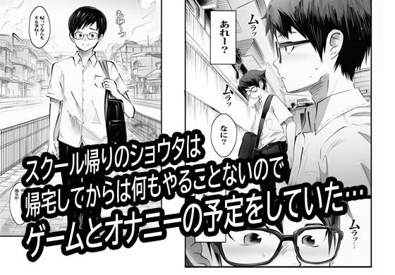 壁から尻が出てたのでそれがギャルヤンママと知って死ぬほど嫌いだったのでそのままヤって復讐した。