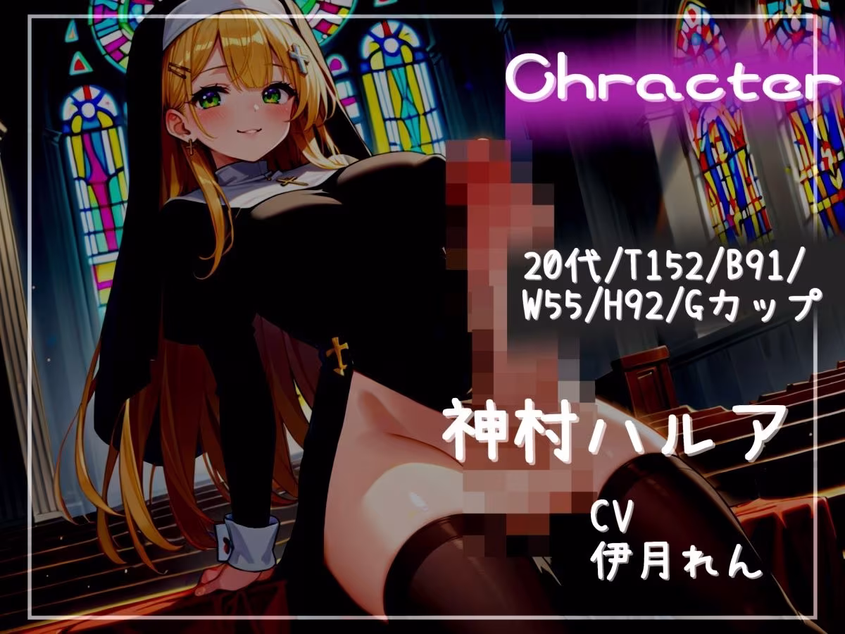 【新作価格】【CG特典あり】100分以上収録！【プレミア総集編】ムレムレおまんこ性処理係としてオナラや足、脇等の匂いを嗅がされたり、ふたなり女子にアナル責め逆レ〇プされて童貞喪失編 Vol.3