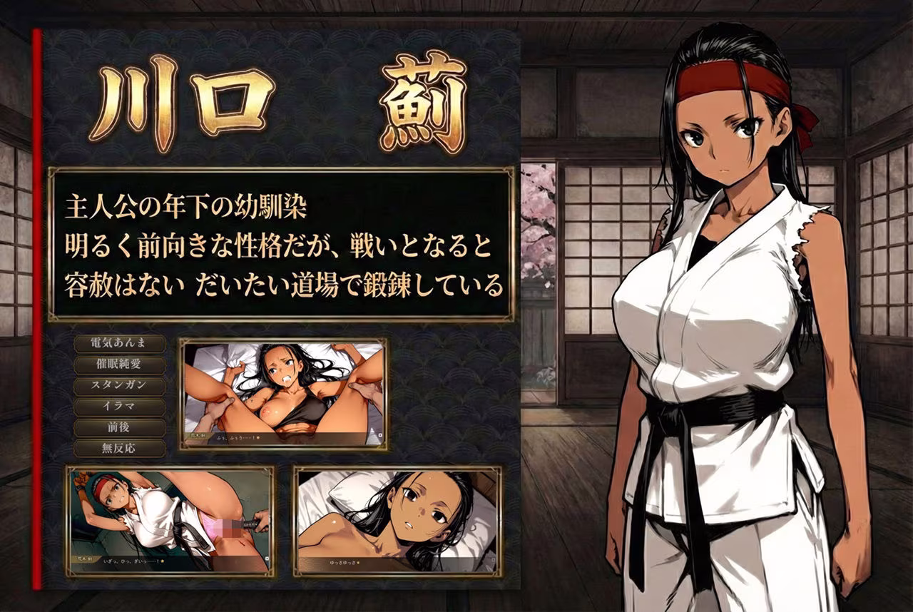 いきなりオラァ！〜脈絡もなくいきなりぶん殴って 友達や家族を怖がらせましょう！〜