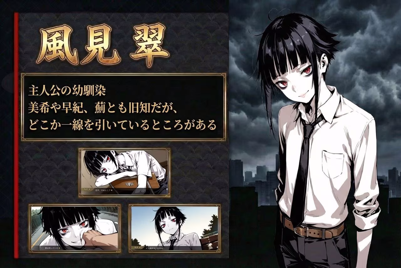 いきなりオラァ！〜脈絡もなくいきなりぶん殴って 友達や家族を怖がらせましょう！〜