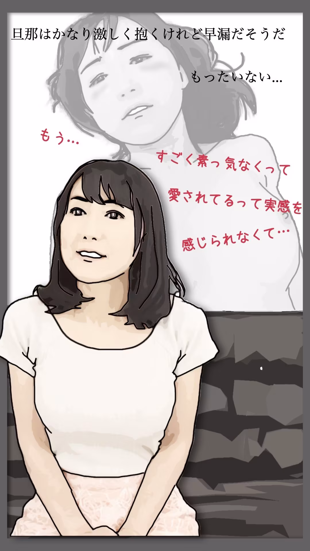 53歳でこの顔は反則だ