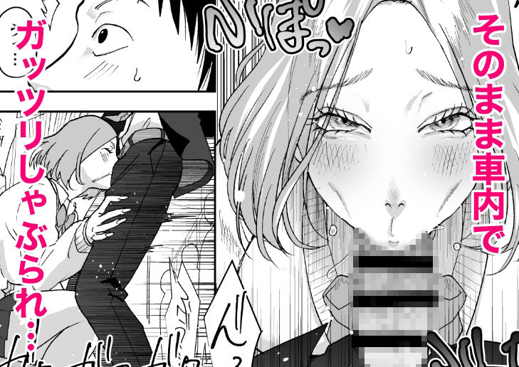 午前7時28分発通勤快速3両目