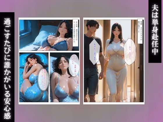 童貞くん（息子の友達）が居候？！私が教えてあげるはずが人妻調教アクメ堕ち