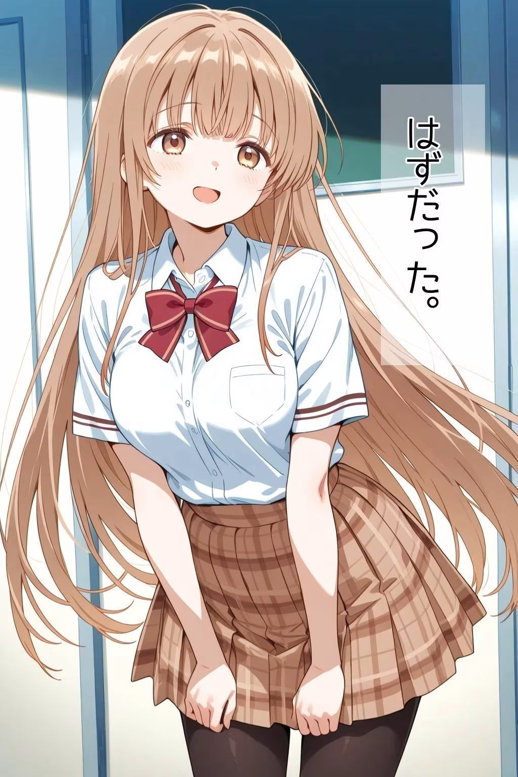 ヤリチンの先輩に変えられた天使様