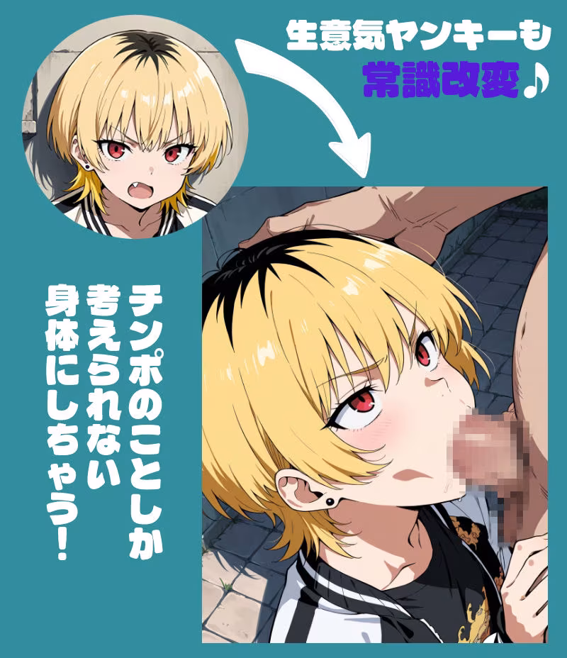 今、何かありましたか？