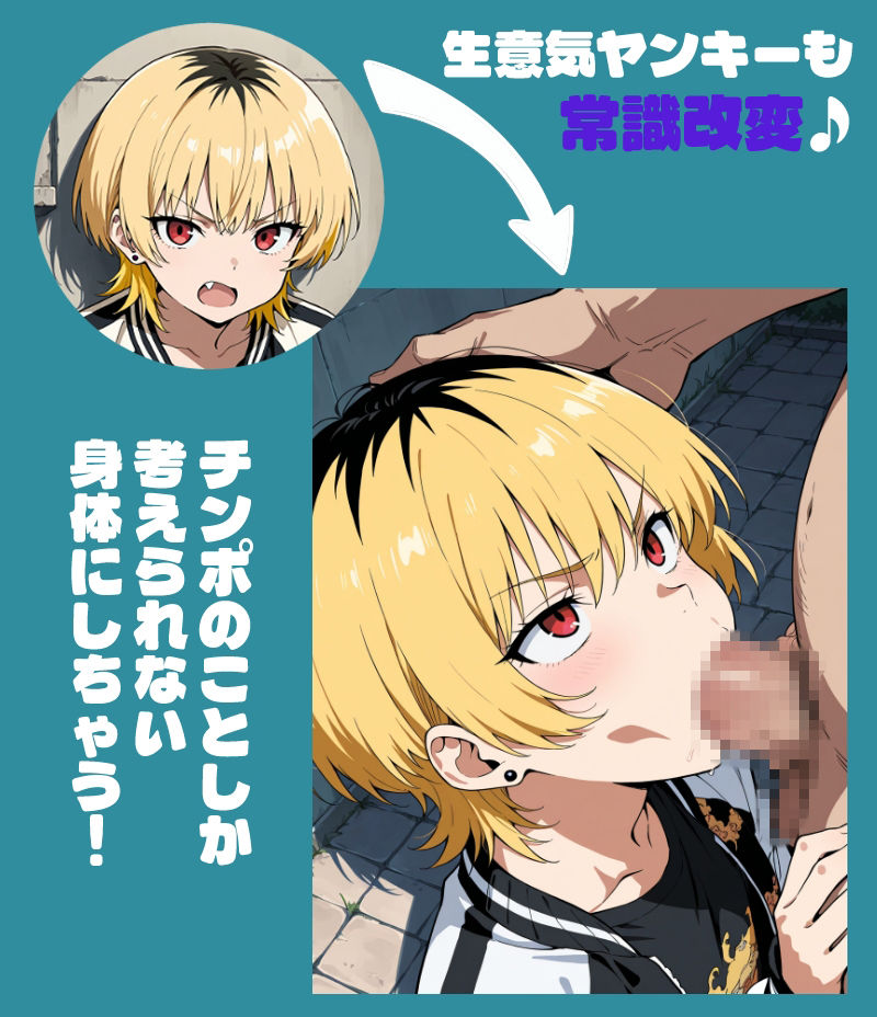 今、何かありましたか？