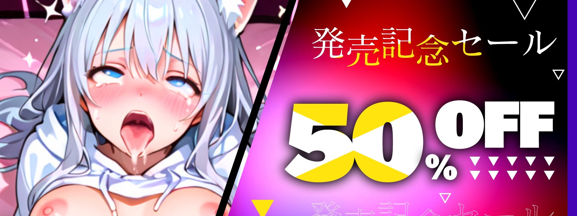 【実演オナニー】肉便器ザコオナホ扱いしてください！尻叩き懇願しながら連続絶頂＆超連続潮吹き！『肉便器にいっぱい精子出してくだしゃいお願いしましゅぅ……』【最強】