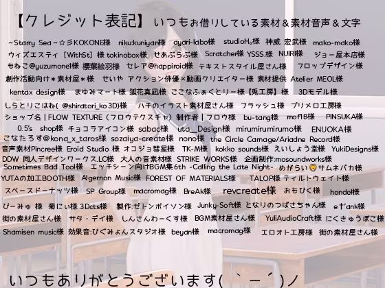 エロ過ぎむちむち爆乳の快楽堕ちまとめ