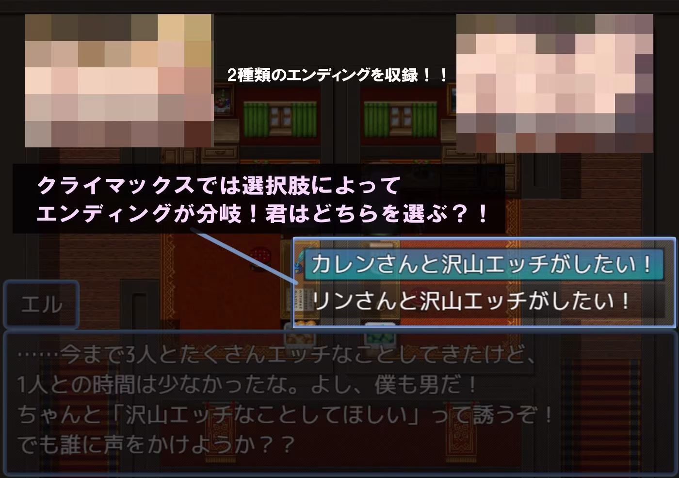 もっと！爆乳熟女と僕のラブラブ性活