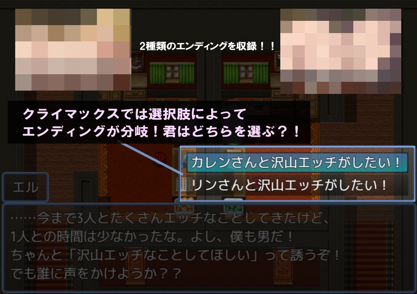 もっと！爆乳熟女と僕のラブラブ性活