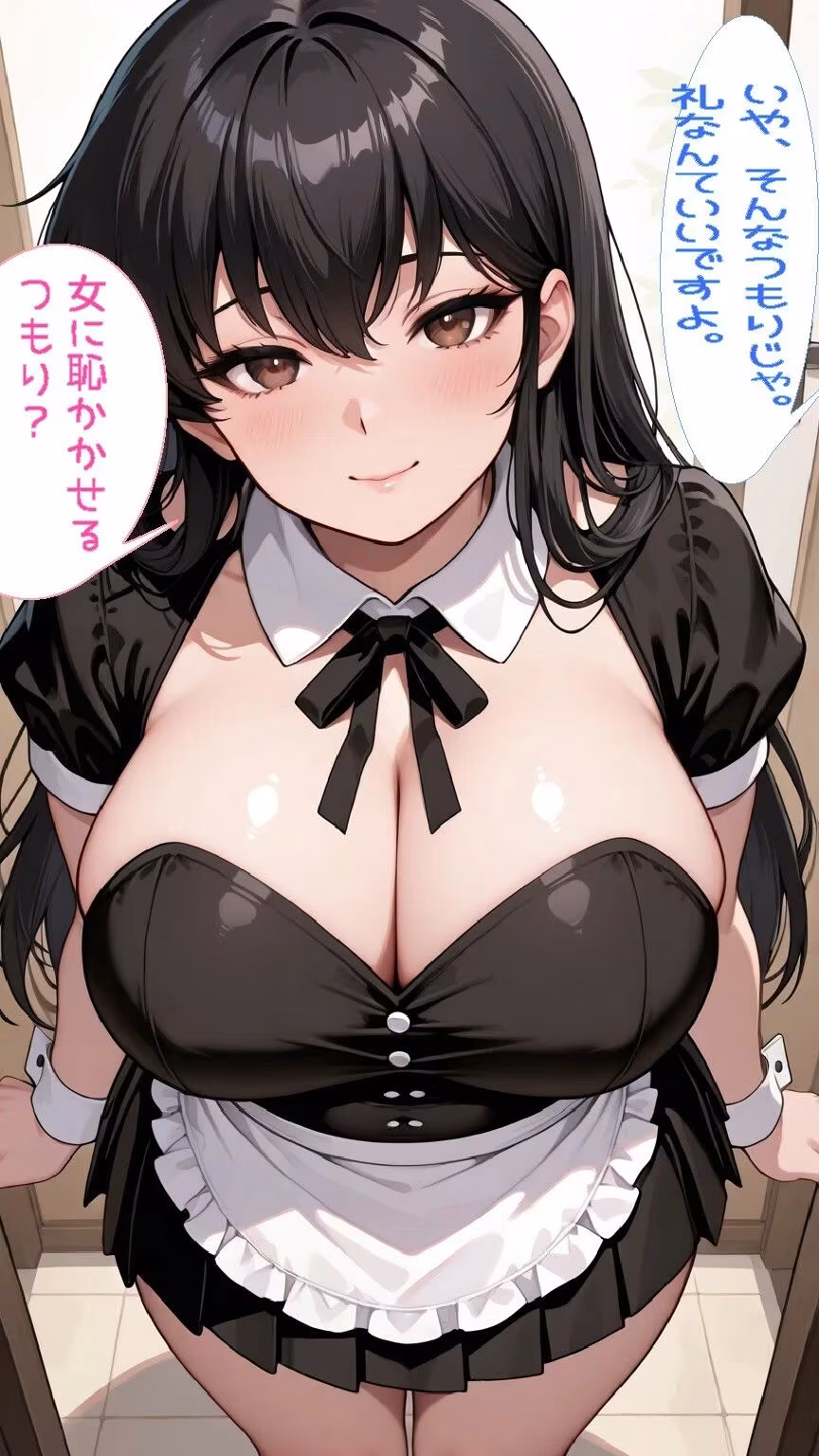 ライダーカフェの日向さん