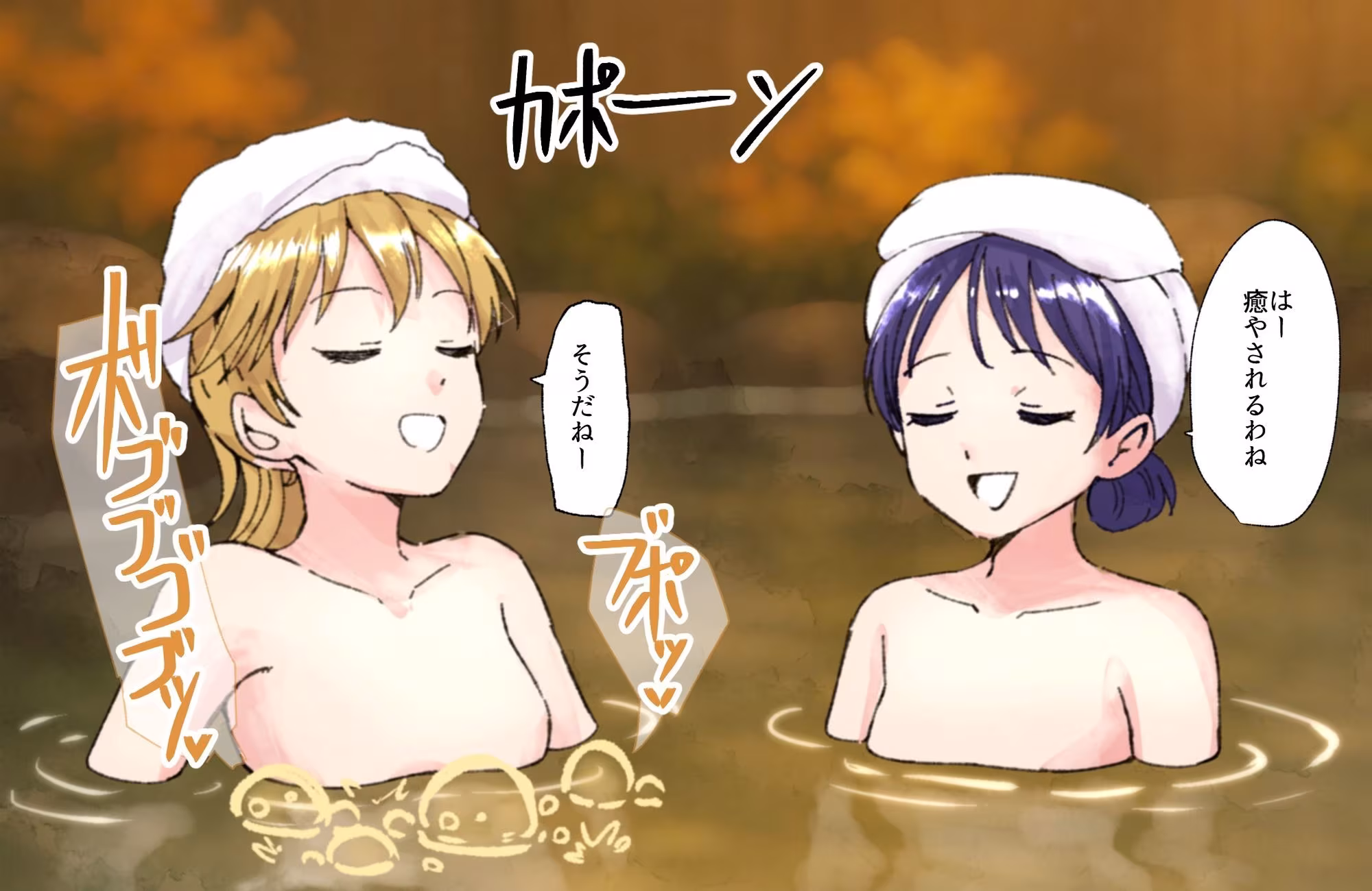 【124p】オナラする女の子たち2025年6月から2026年1月まで