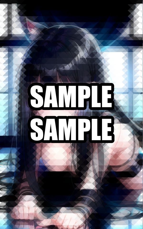 黒髪の猫系女子がこちらを見てくる