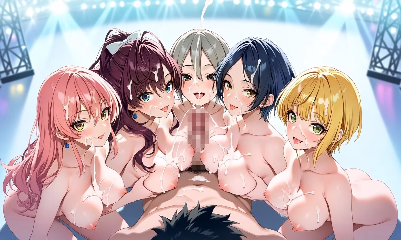 ぶっかけシンデレラ Lipps Secret Live CG500枚