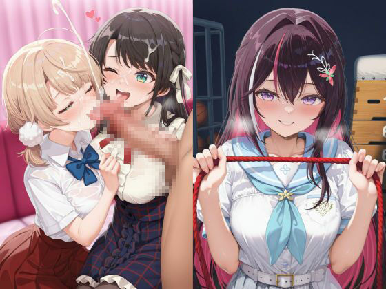 エロライブ作品集（NobleCats作品集Vol.9）