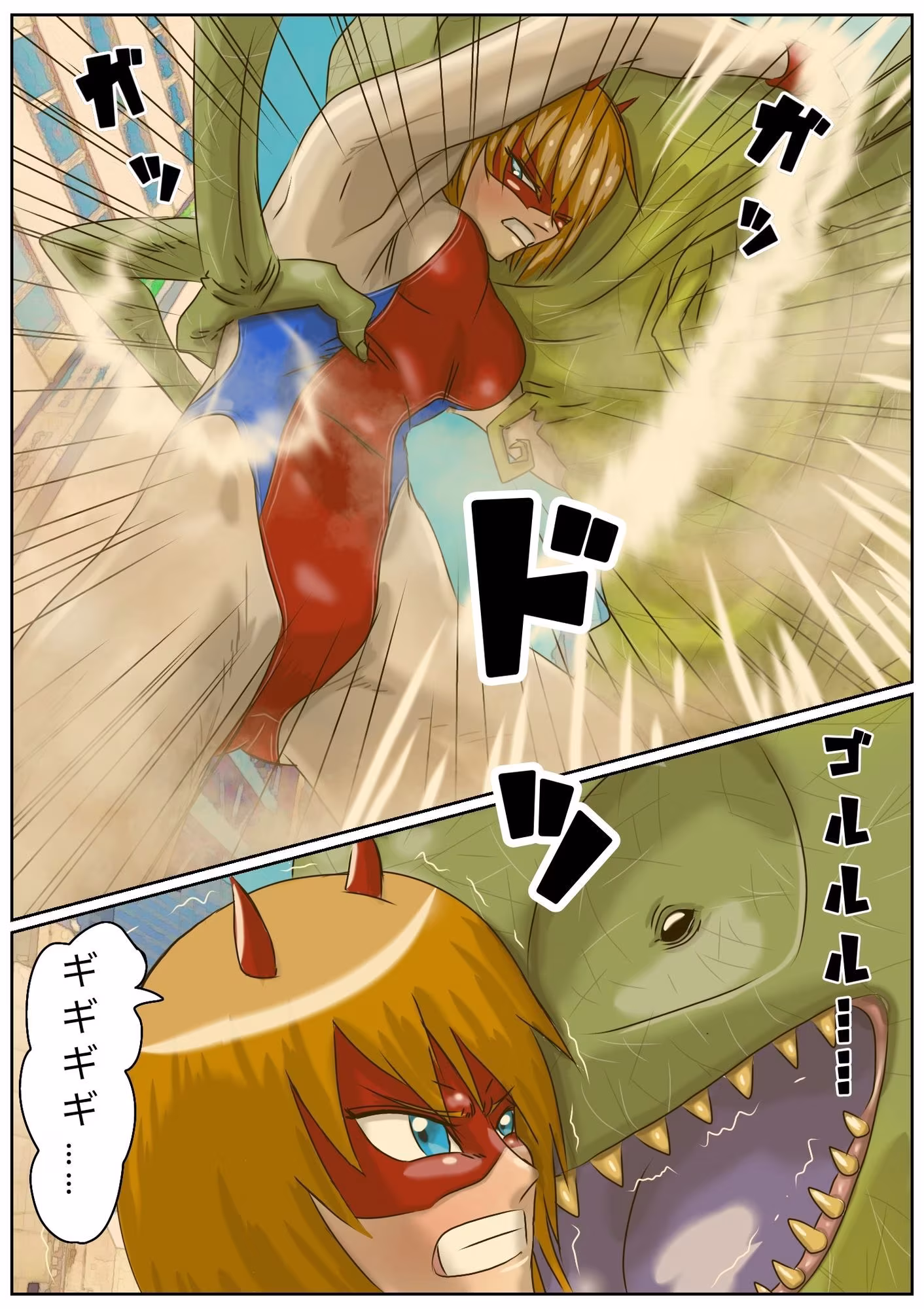 巨大ヒロインピンチ  デッカイザー＆ダイレディ4