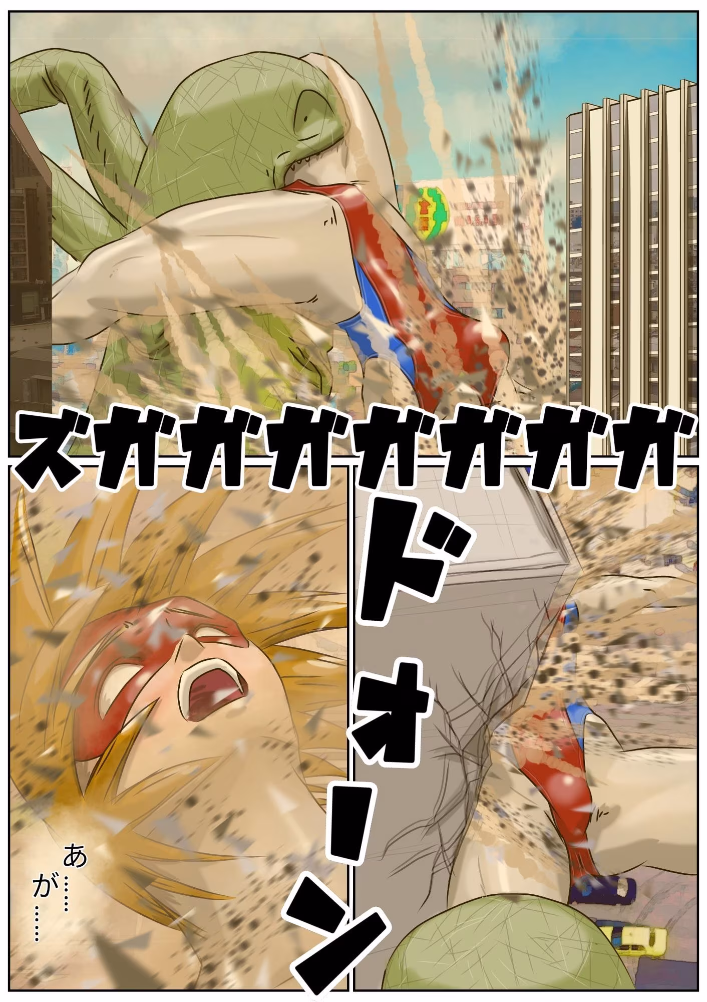 巨大ヒロインピンチ  デッカイザー＆ダイレディ4