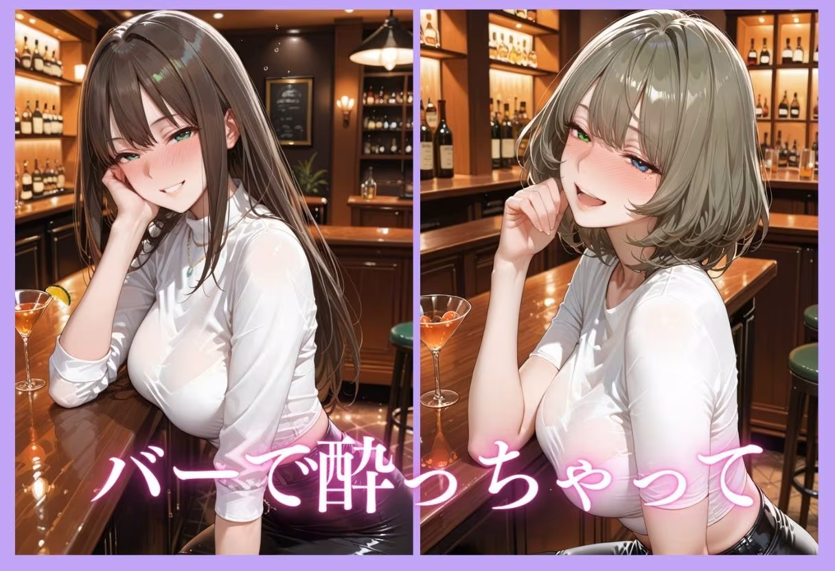 裏垢アイドルのファンとの生セックス記録  vol.1