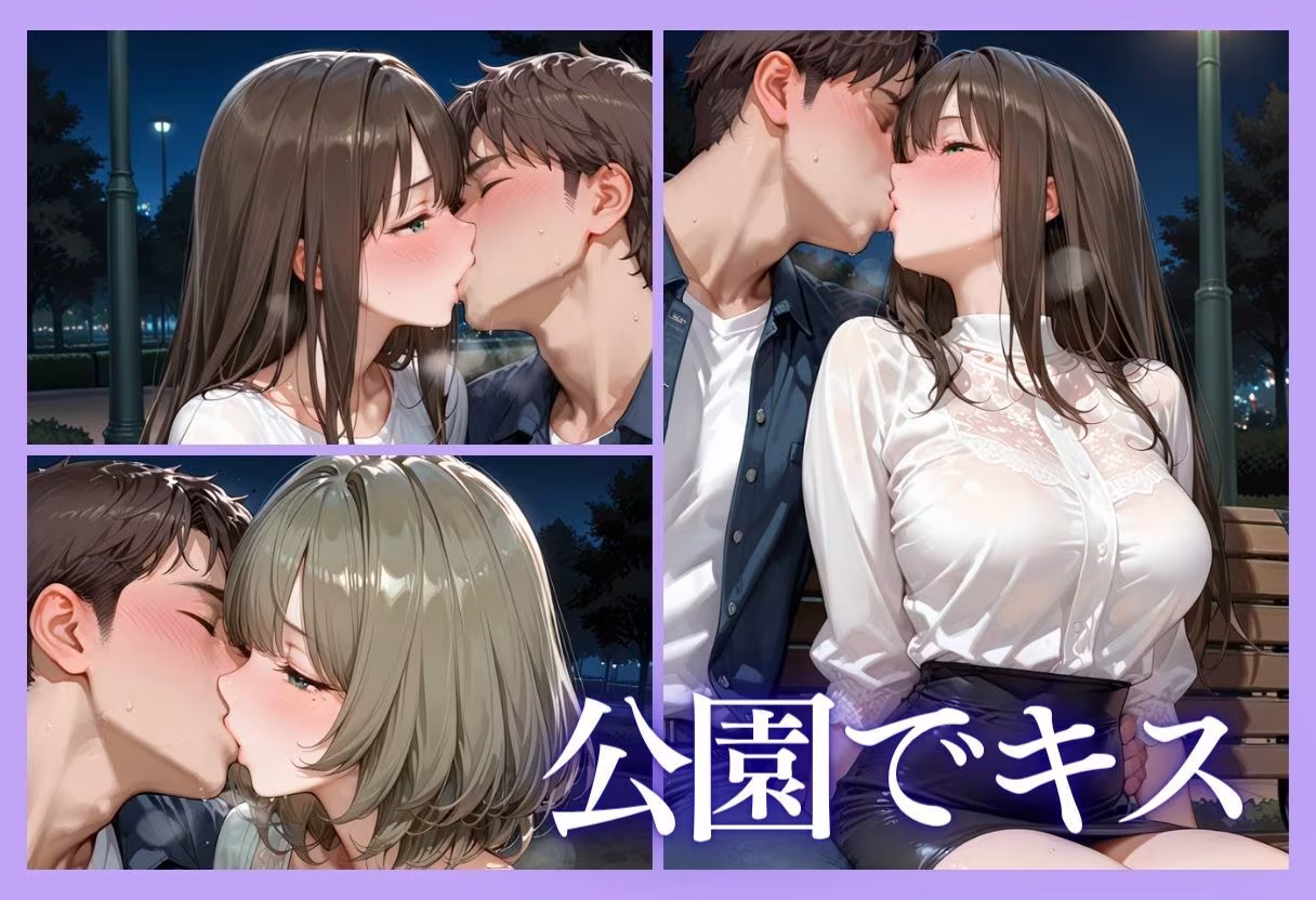 裏垢アイドルのファンとの生セックス記録  vol.1