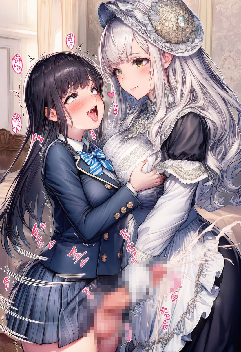 射精サポートメイド〜手袋コキ〜