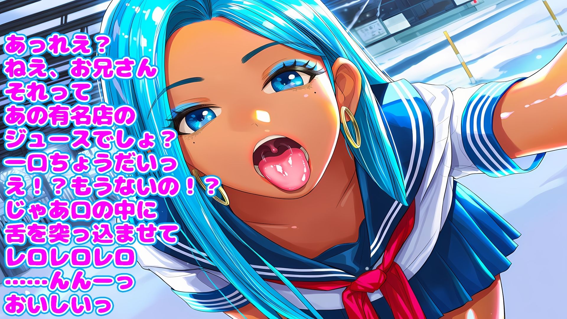 ホモおじさん専用（はーと）101人の小悪魔男の娘