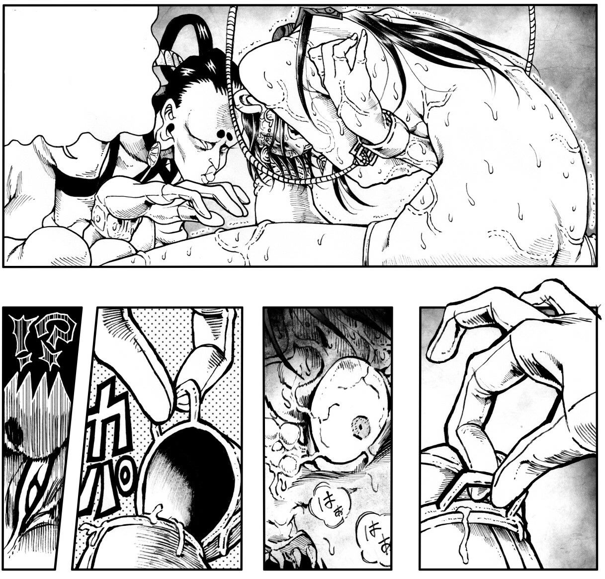 駄犬のホー 〜「第五十三話」〜