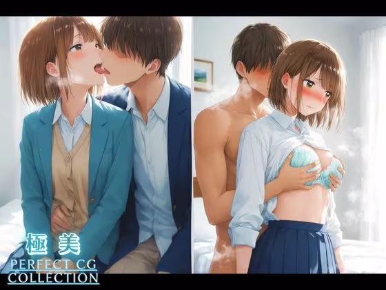 【AVデビュー】アオのハコ｜鹿● 千夏