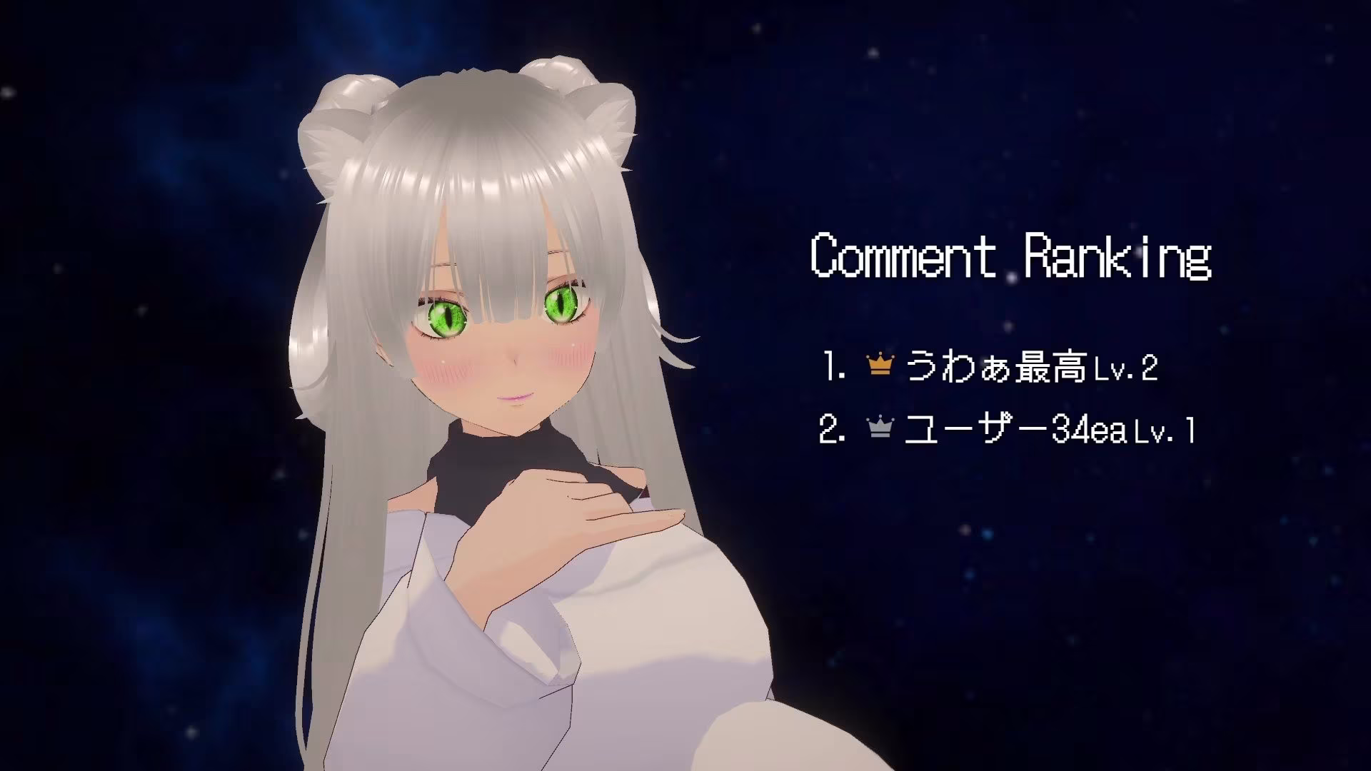 【★実演オナ二-アリ★】実演声優Vtuberの痴態をねっとり。2026年4月配信アーカイブ（4/9〜4/29）