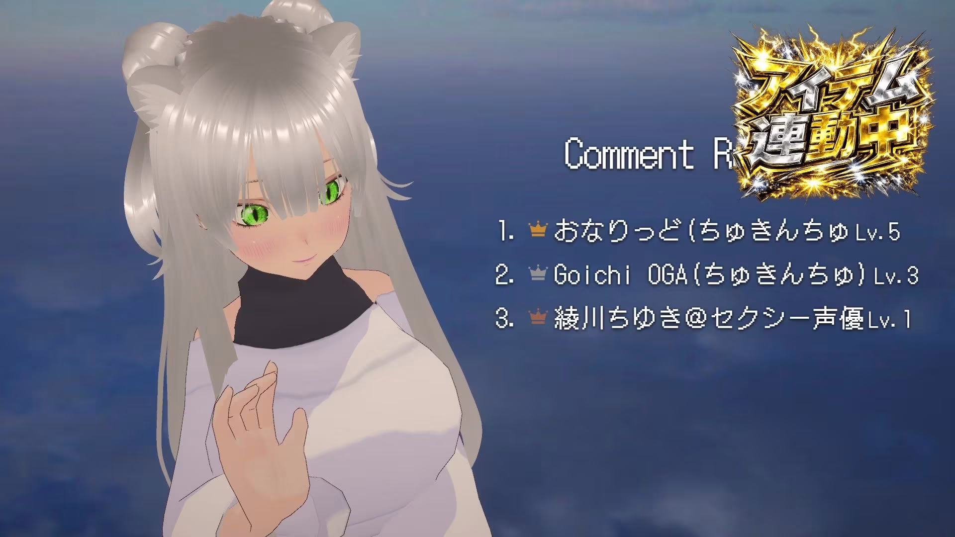 【★実演オナ二-アリ★】実演声優Vtuberの痴態をねっとり。2026年4月配信アーカイブ（4/9〜4/29）