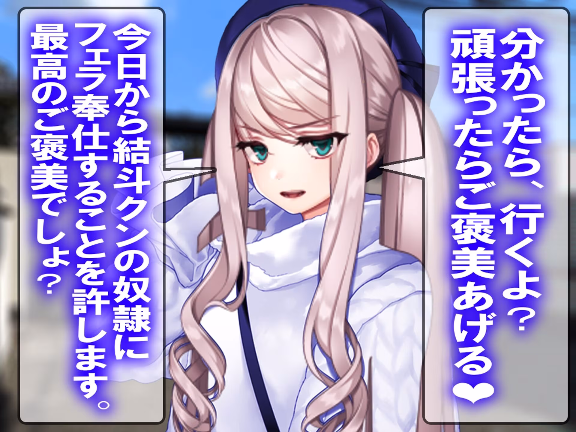 月刊Cuckold  26年1月号