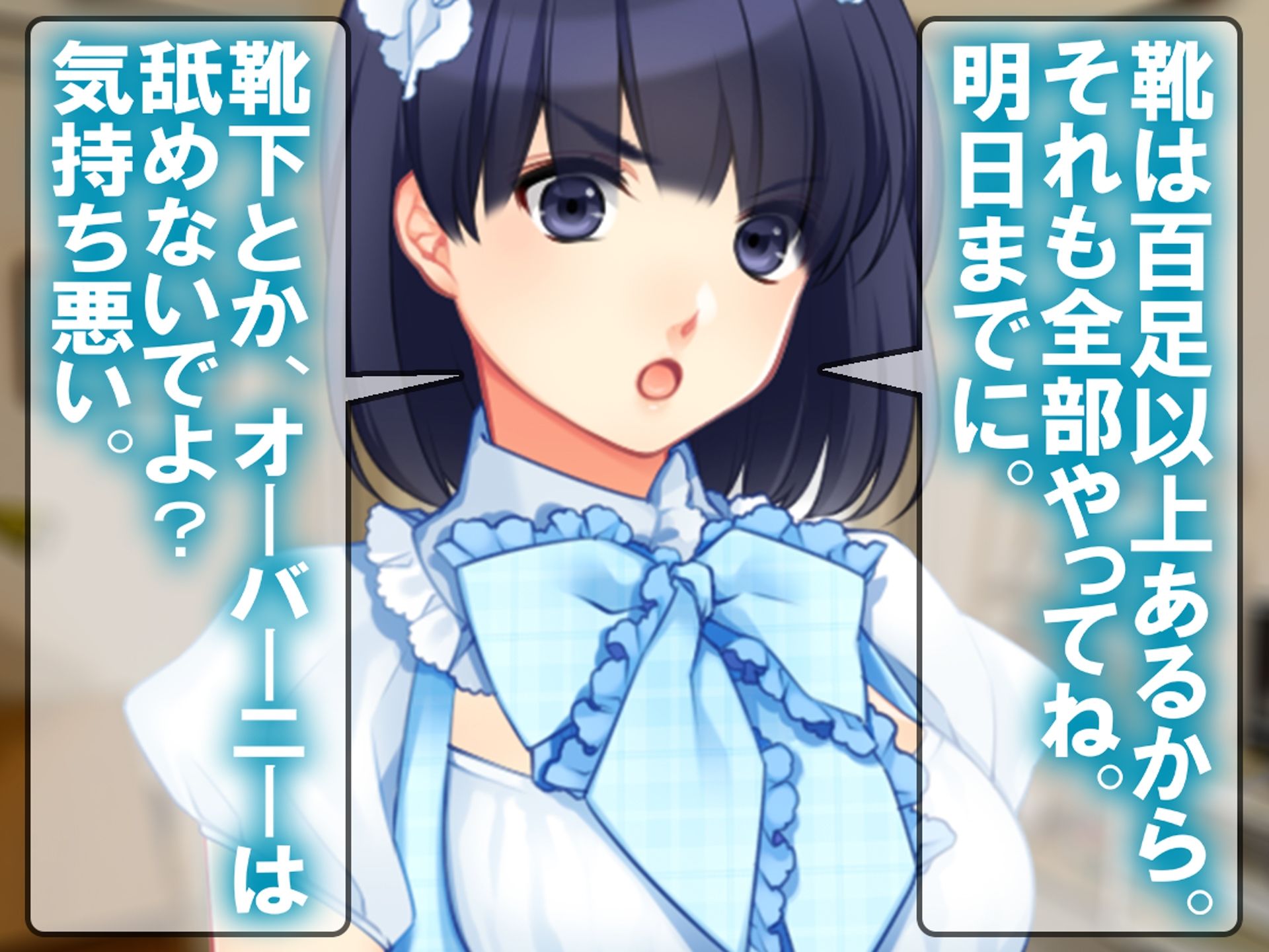 月刊Cuckold  26年1月号