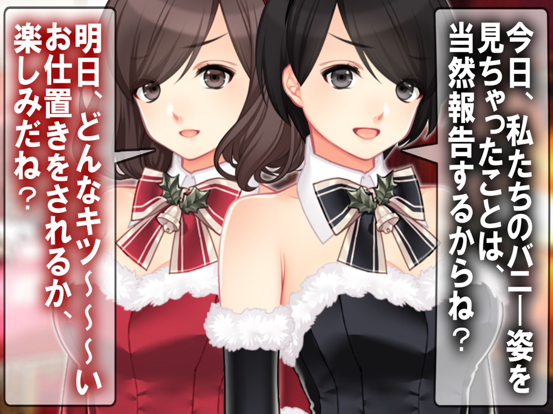 月刊Cuckold  26年1月号